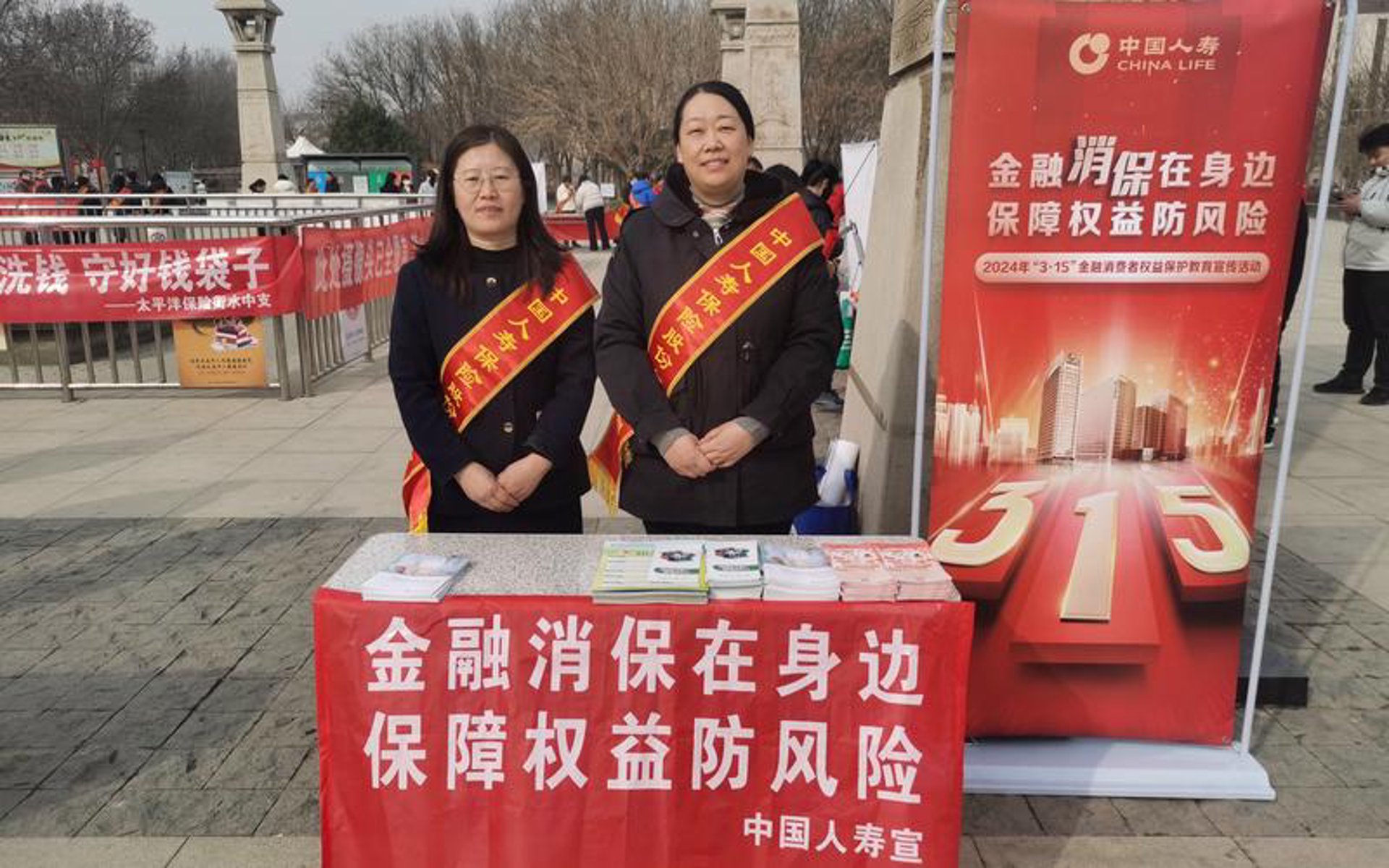 联众天下基金
